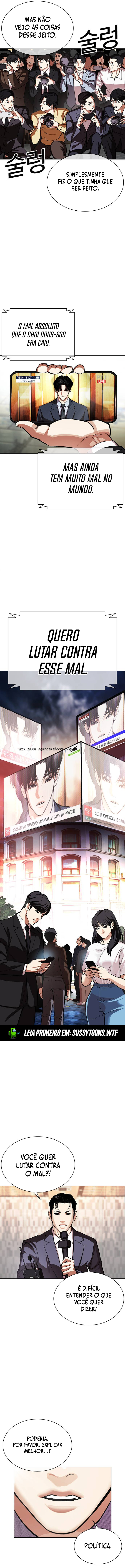 Read Lookism PT BR Manga Online