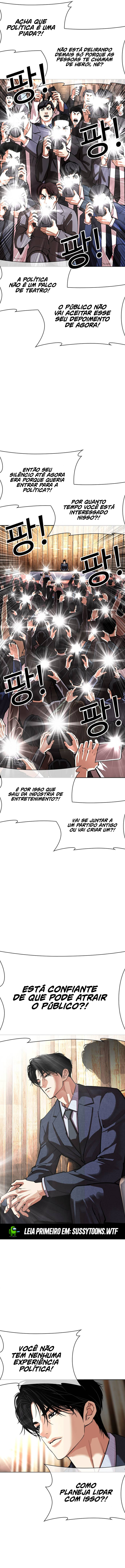 Read Lookism PT BR Manga Online