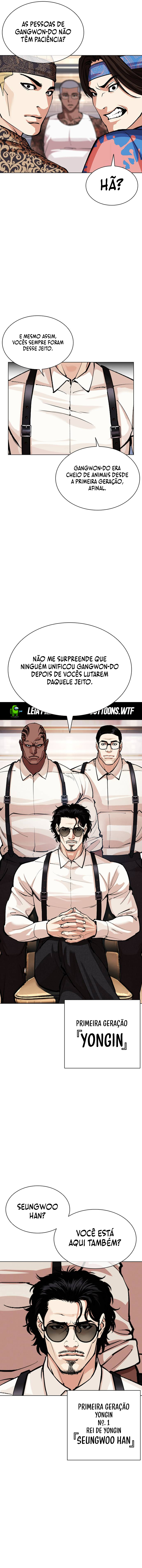 Read Lookism PT BR Manga Online