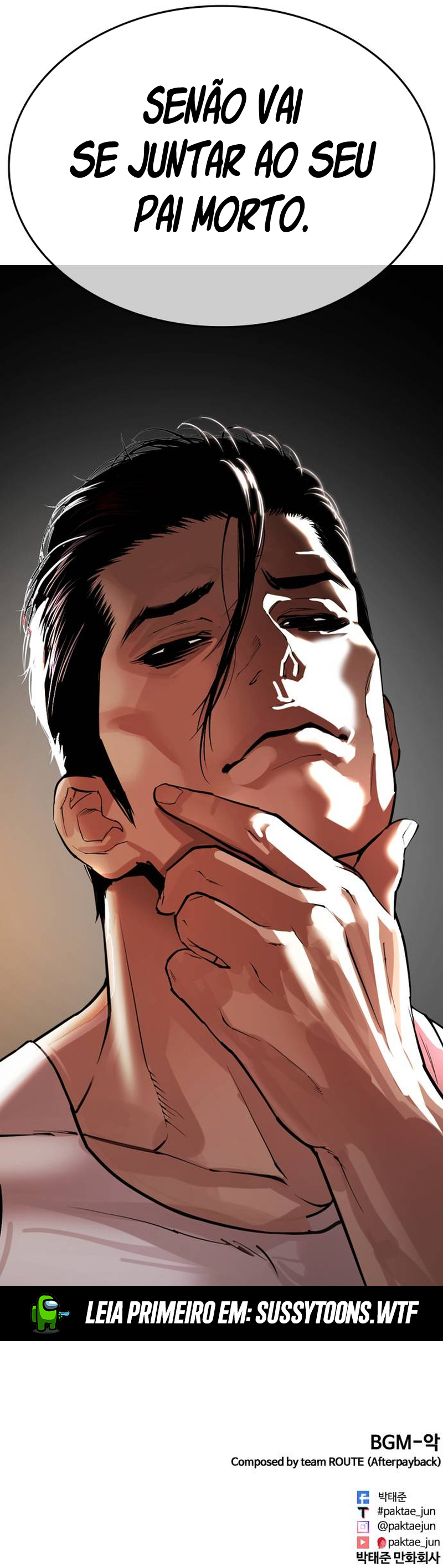 Read Lookism PT BR Manga Online