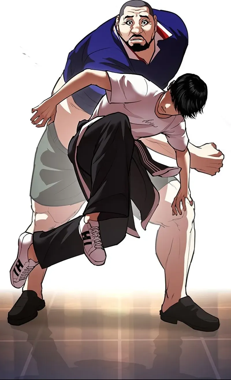 Read Lookism PT BR Manga Online