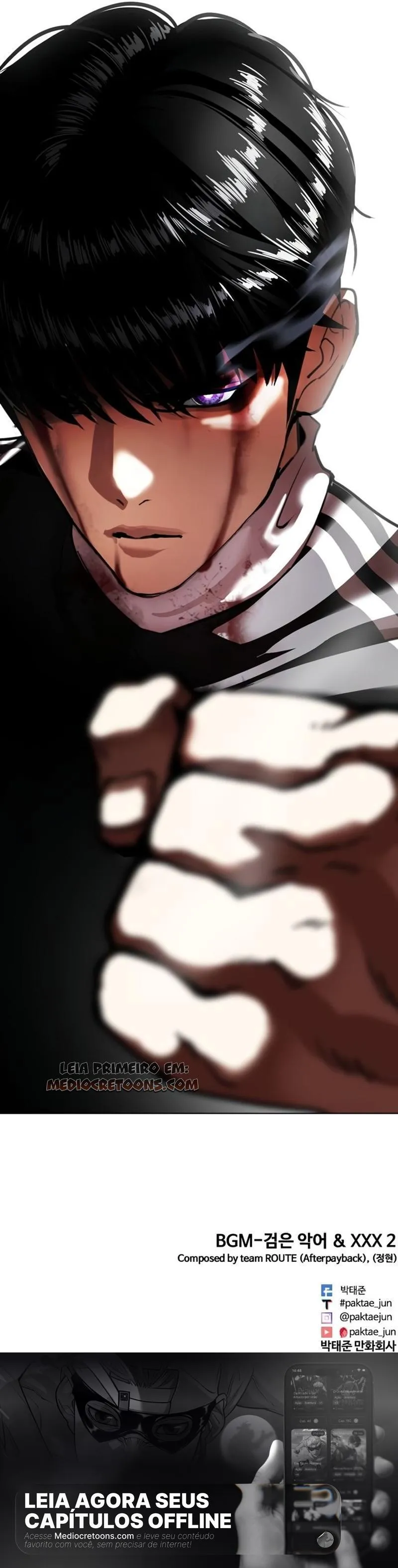 Read Lookism PT BR Manga Online