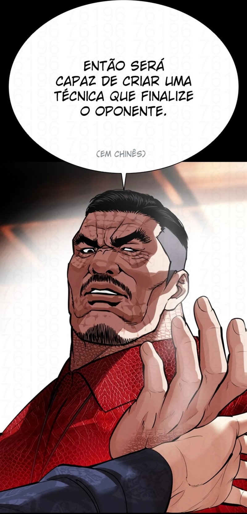 Read Lookism PT BR Manga Online