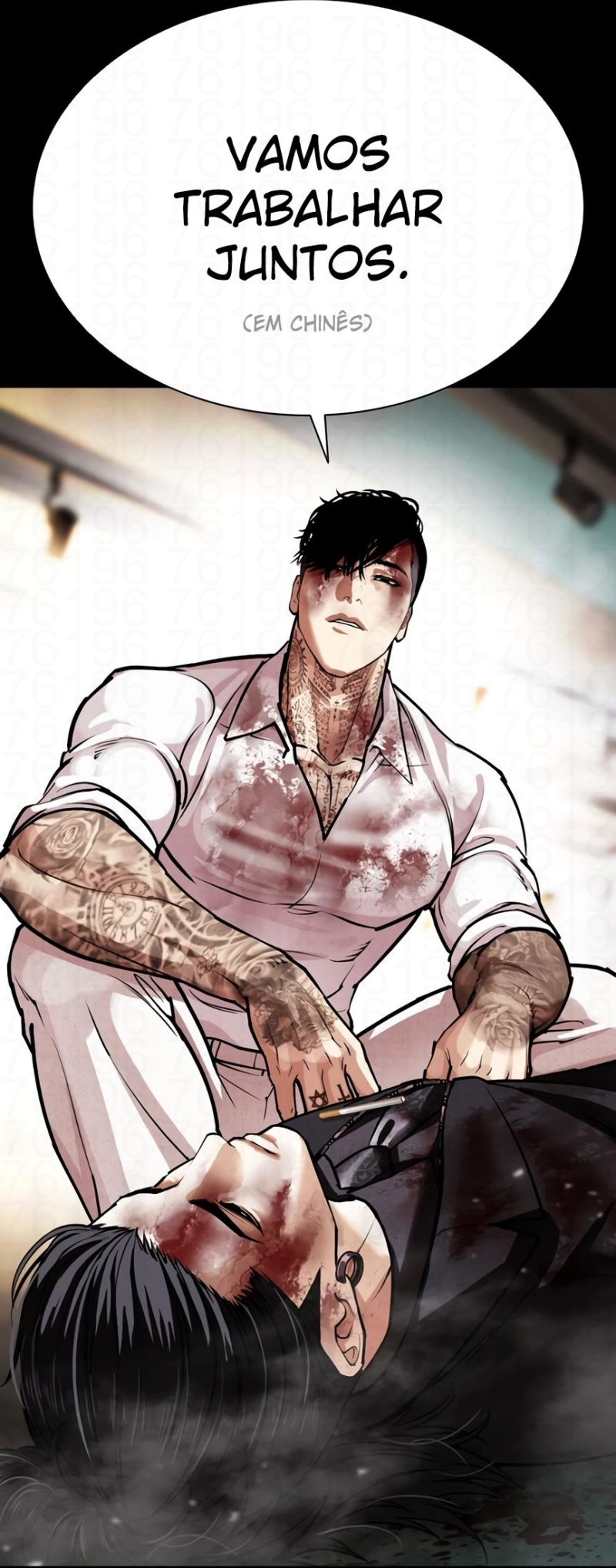 Read Lookism PT BR Manga Online