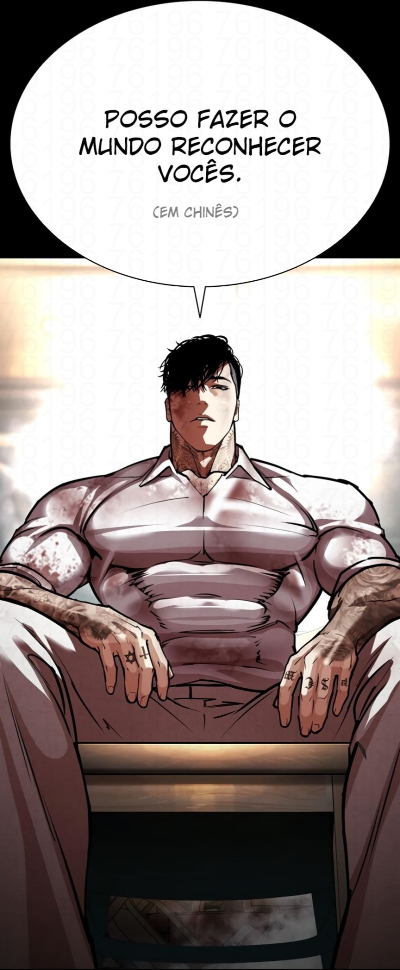 Read Lookism PT BR Manga Online