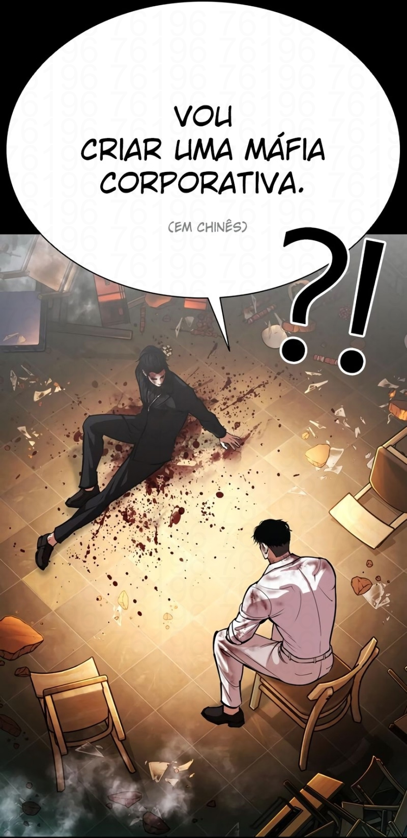Read Lookism PT BR Manga Online