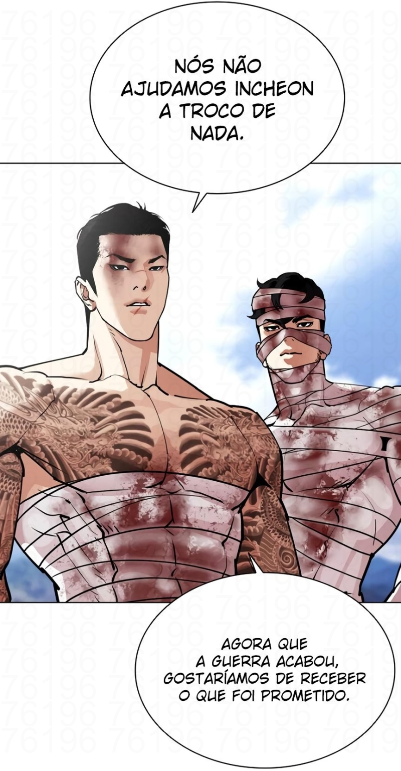 Read Lookism PT BR Manga Online