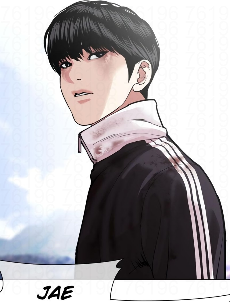 Read Lookism PT BR Manga Online
