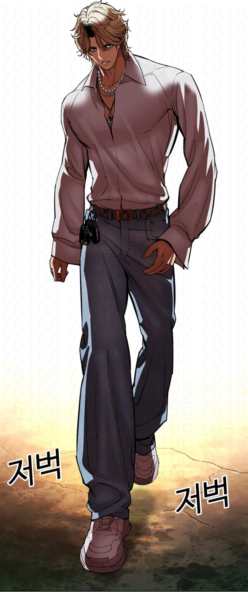 Read Lookism PT BR Manga Online
