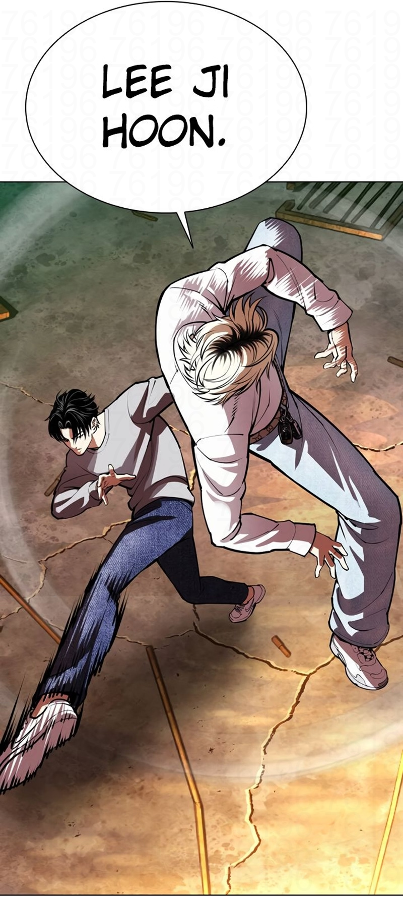 Read Lookism PT BR Manga Online