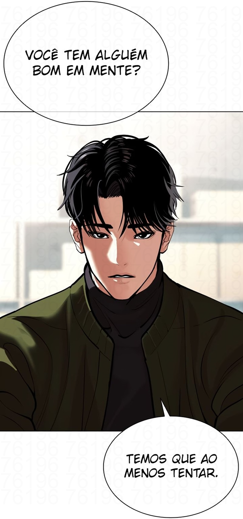 Read Lookism PT BR Manga Online