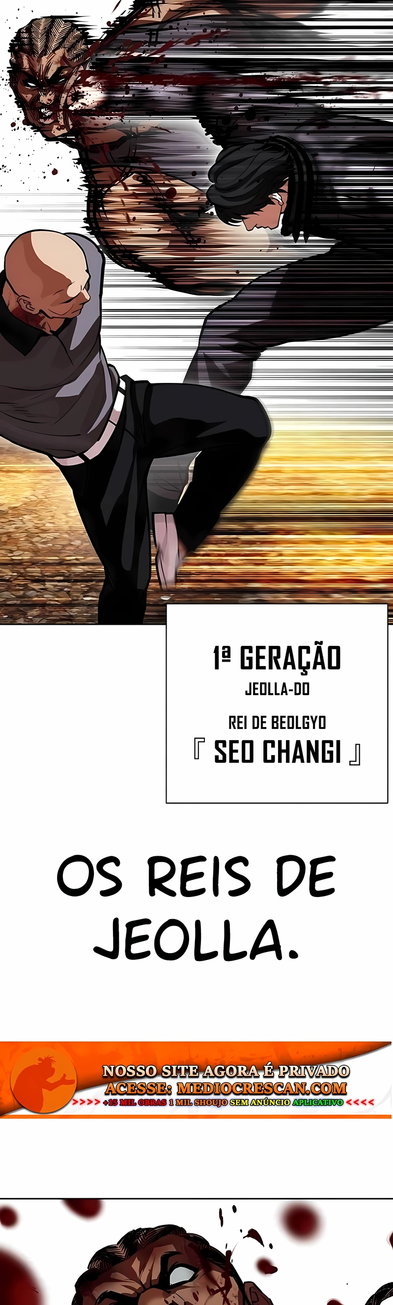 Read Lookism PT BR Manga Online