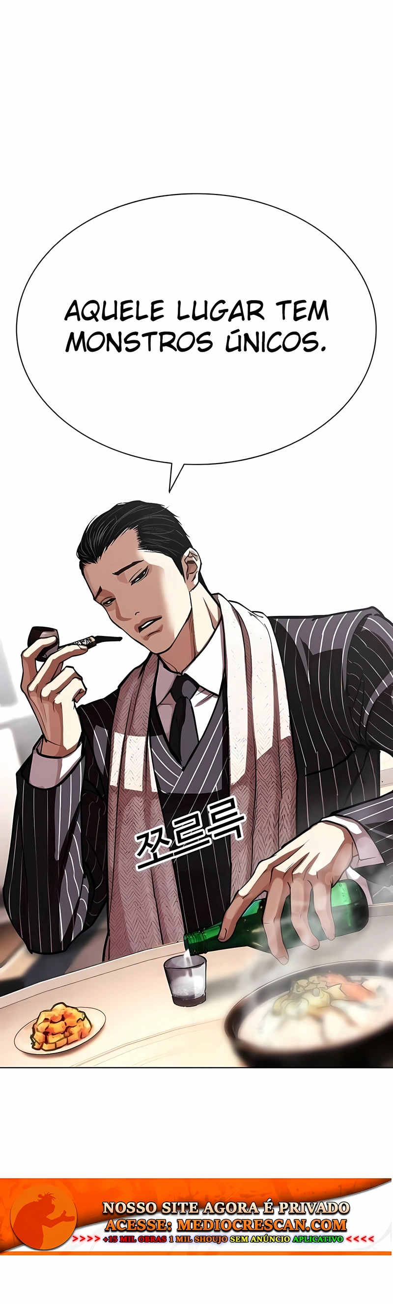 Read Lookism PT BR Manga Online