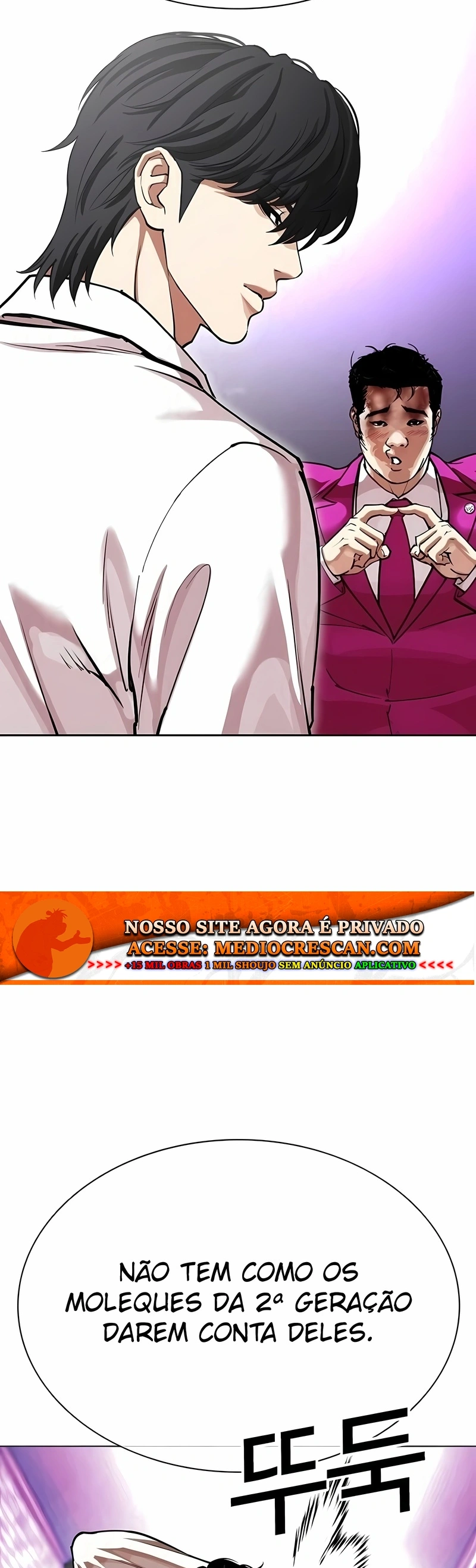 Read Lookism PT BR Manga Online