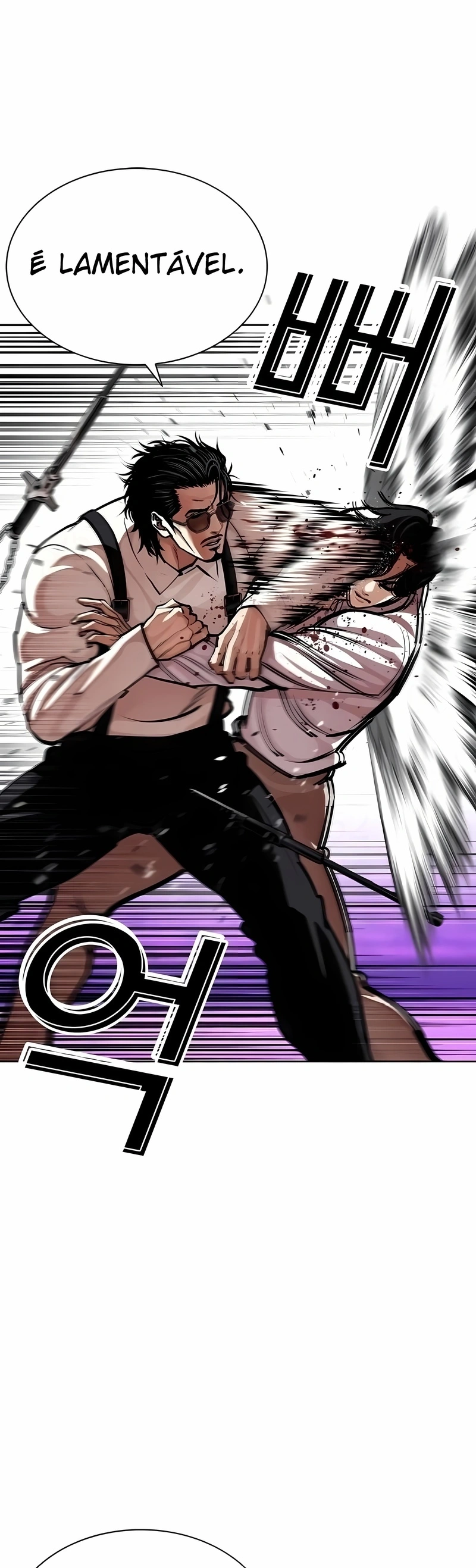 Read Lookism PT BR Manga Online