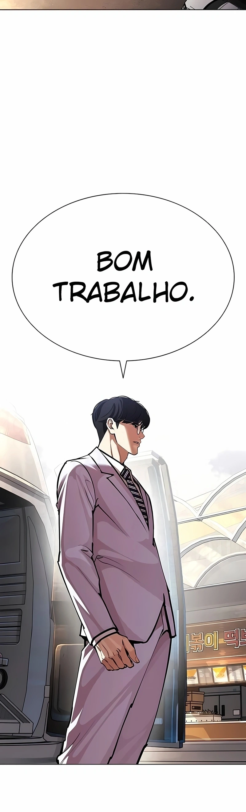 Read Lookism PT BR Manga Online