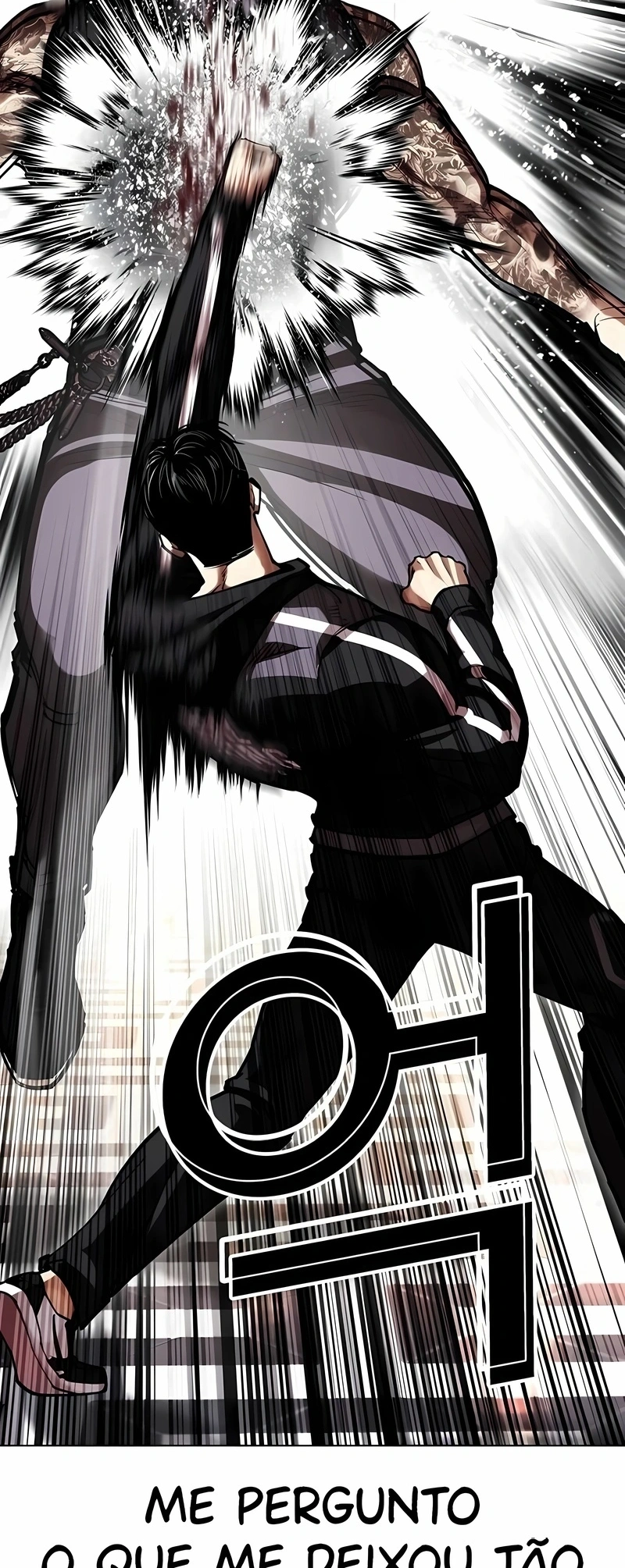Read Lookism PT BR Manga Online