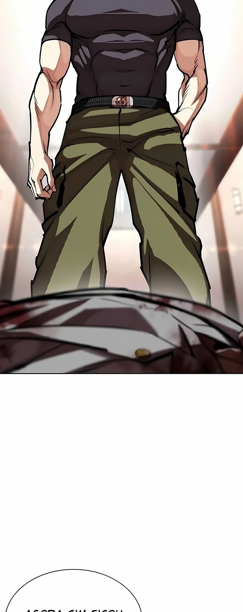 Read Lookism PT BR Manga Online