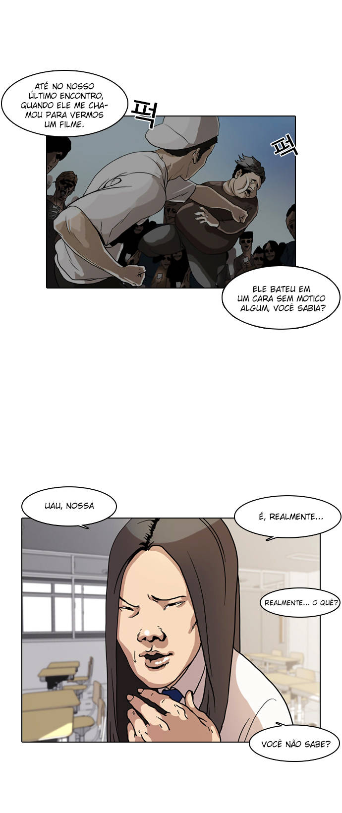 Read Lookism PT BR Manga Online