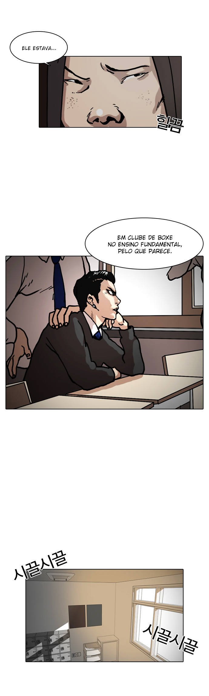 Read Lookism PT BR Manga Online