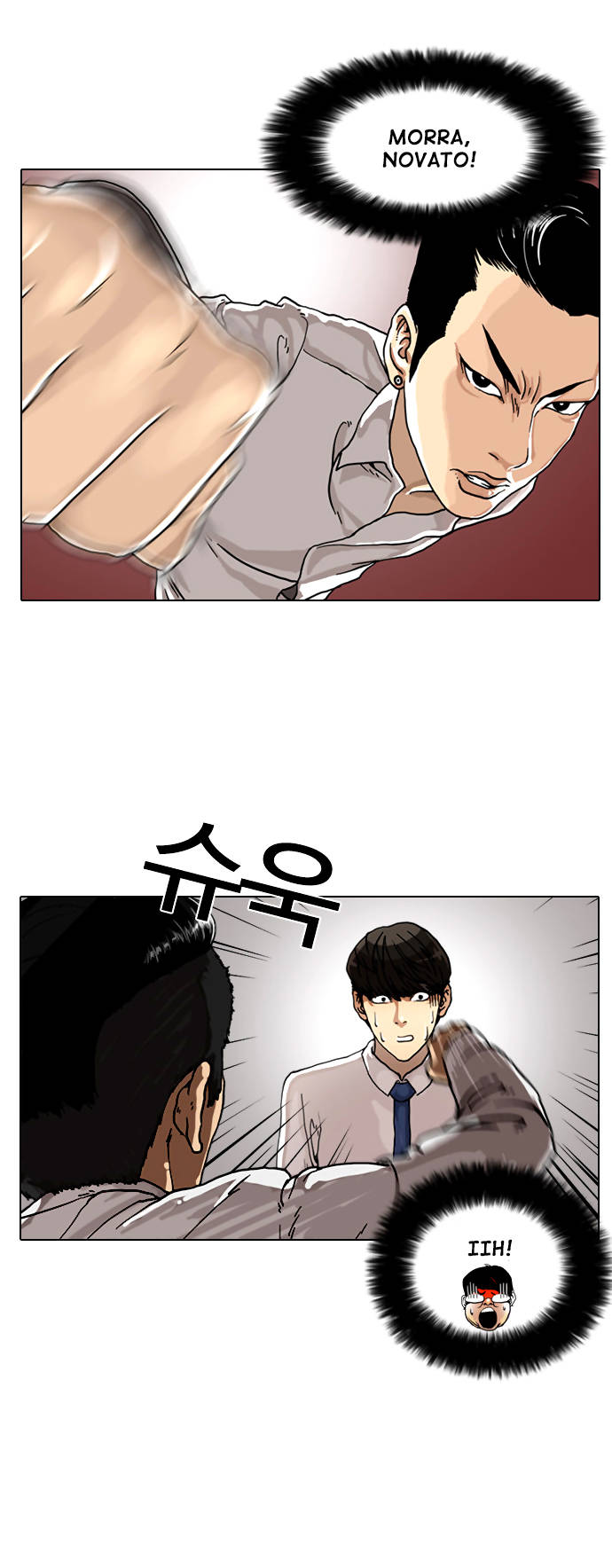 Read Lookism PT BR Manga Online