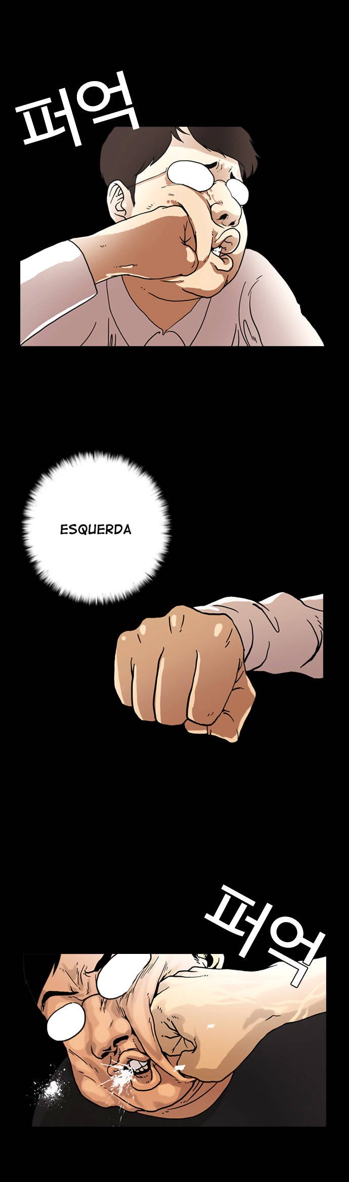Read Lookism PT BR Manga Online