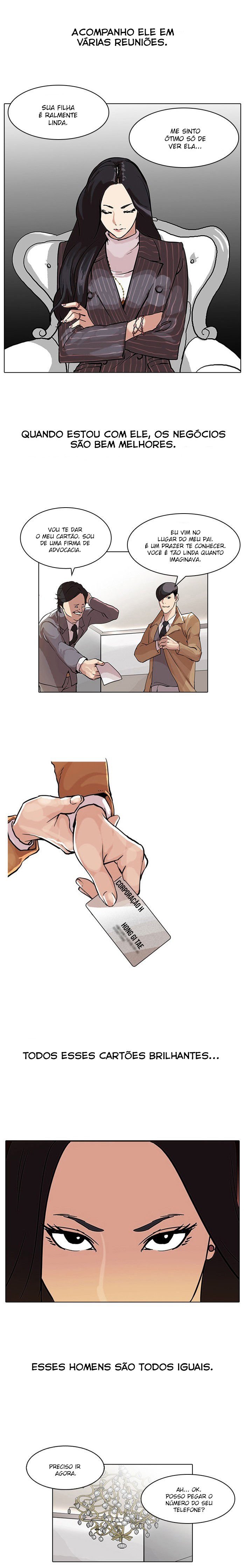 Read Lookism PT BR Manga Online