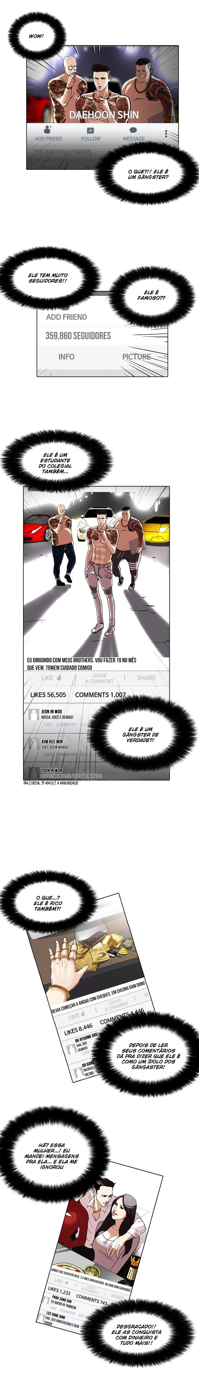 Read Lookism PT BR Manga Online
