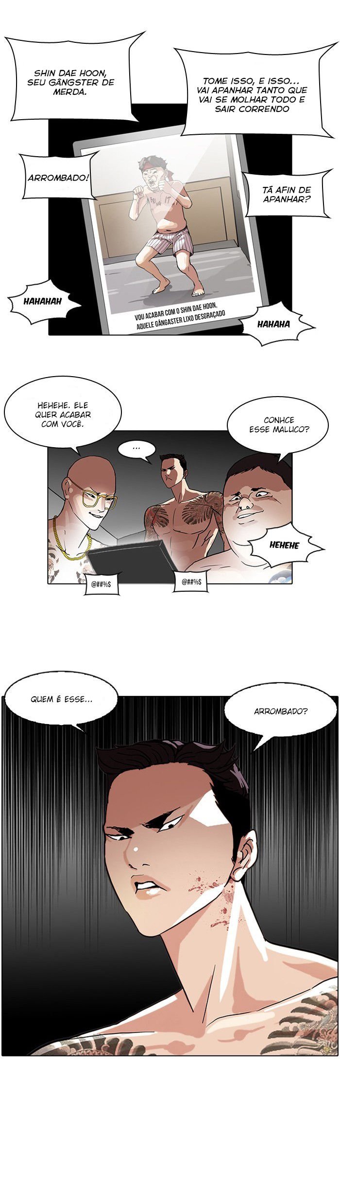 Read Lookism PT BR Manga Online