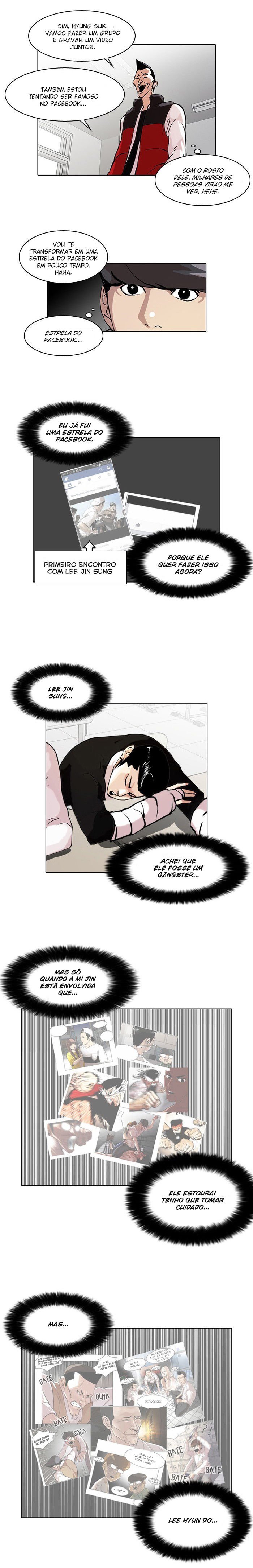 Read Lookism PT BR Manga Online