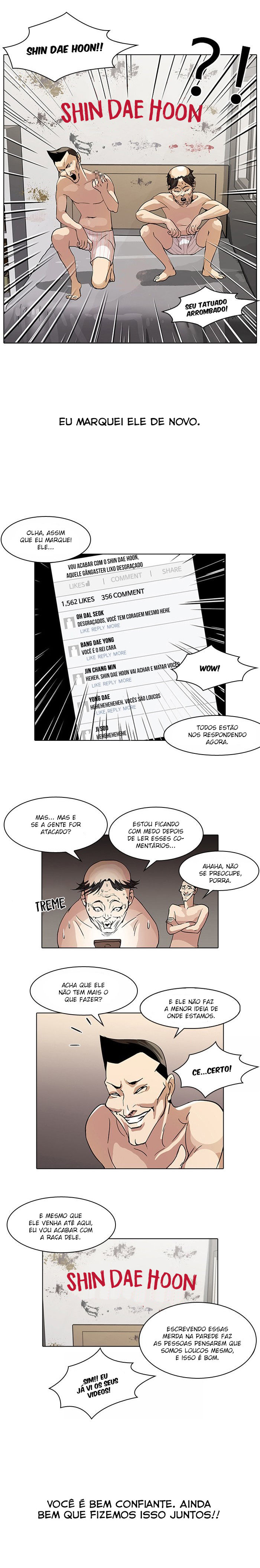 Read Lookism PT BR Manga Online