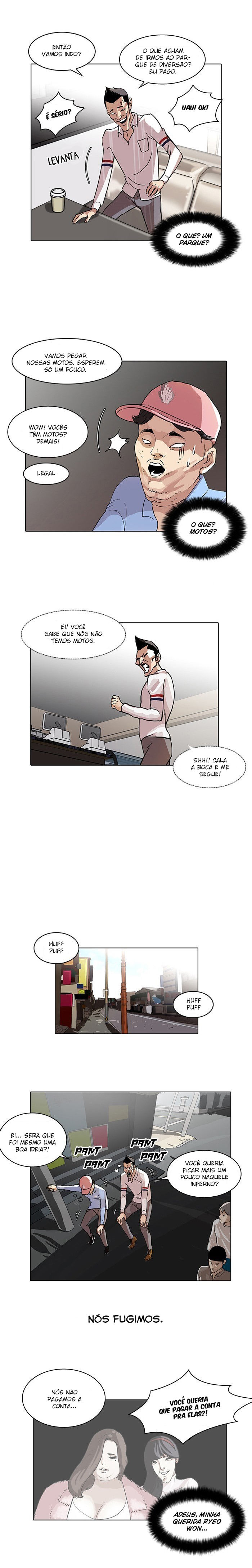 Read Lookism PT BR Manga Online