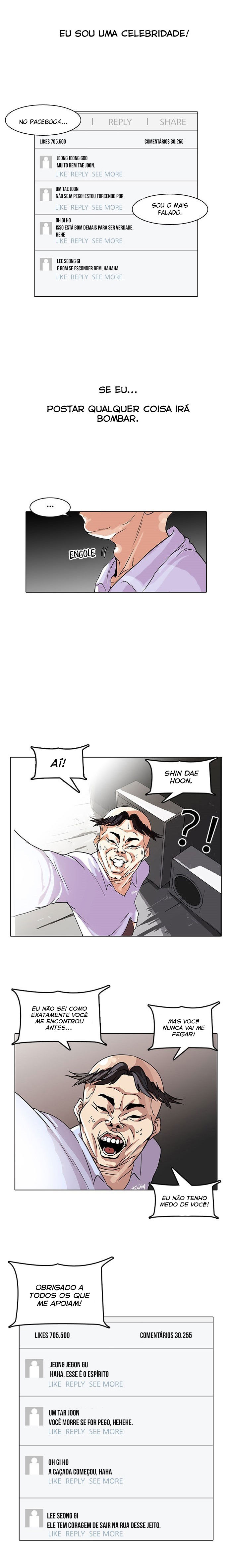 Read Lookism PT BR Manga Online