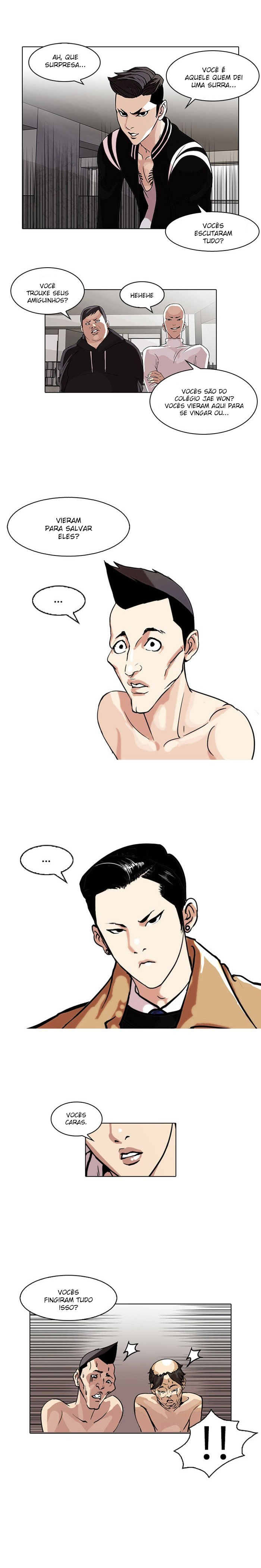 Read Lookism PT BR Manga Online