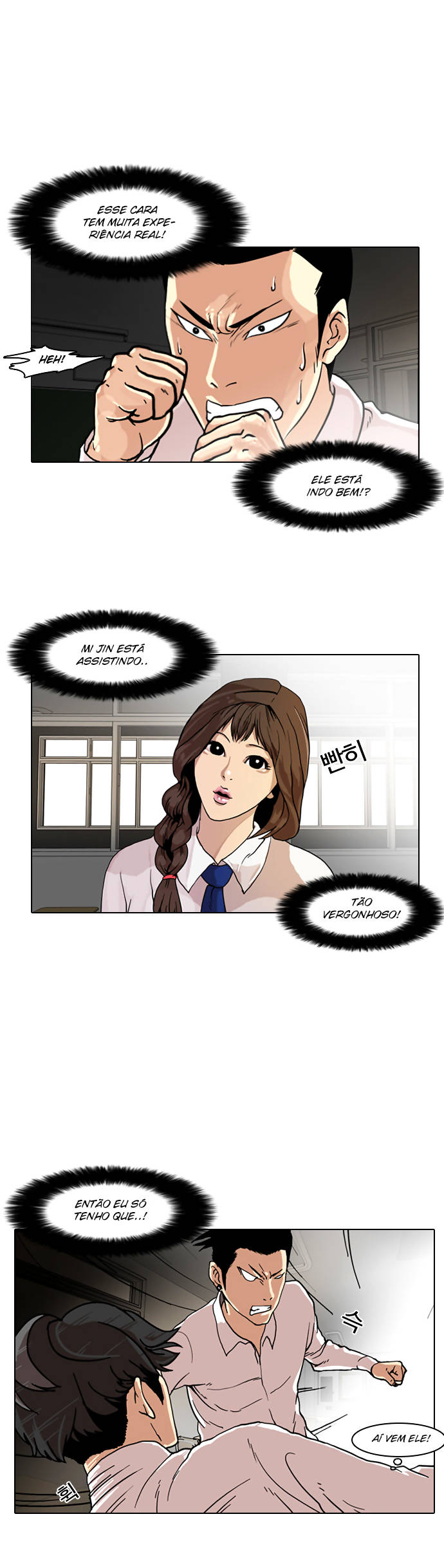 Read Lookism PT BR Manga Online
