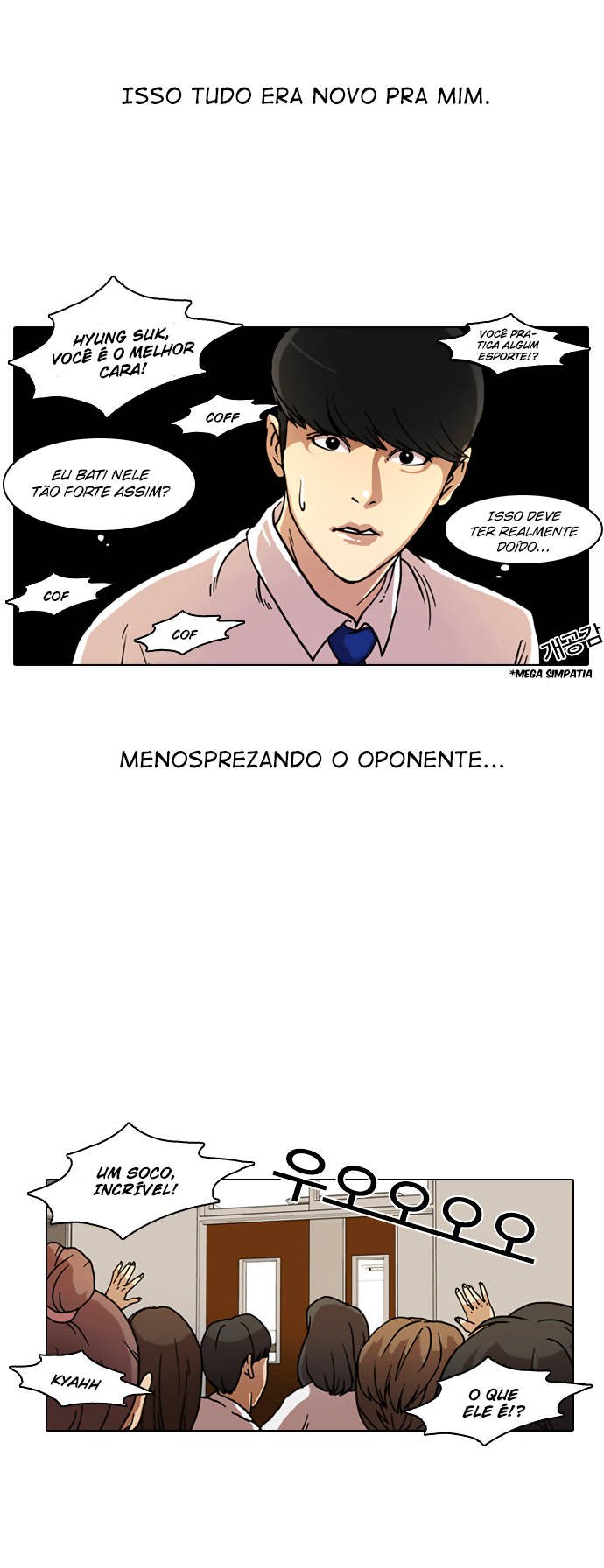 Read Lookism PT BR Manga Online