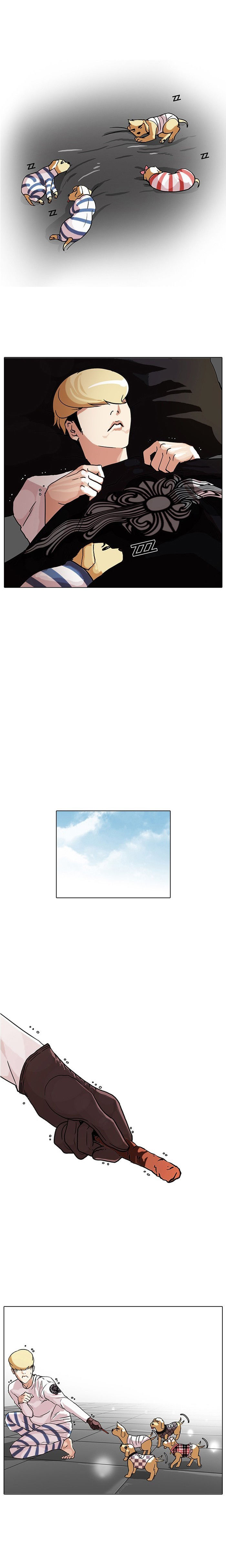 Read Lookism PT BR Manga Online