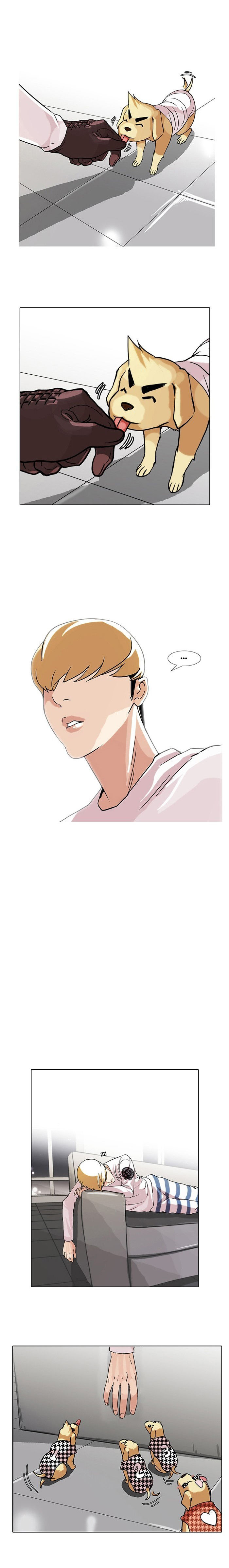 Read Lookism PT BR Manga Online