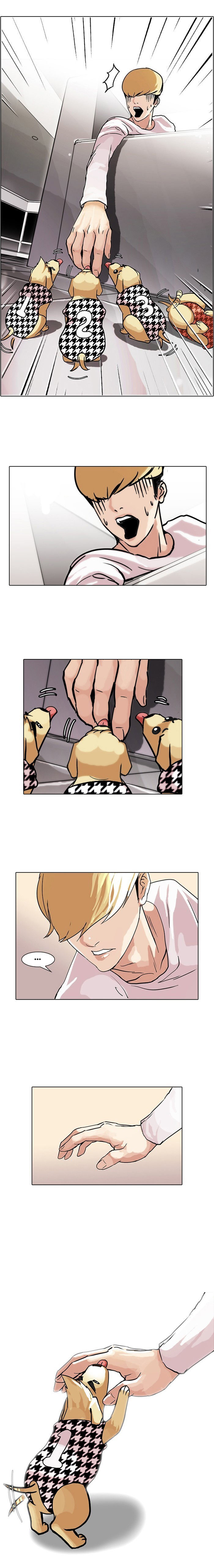 Read Lookism PT BR Manga Online