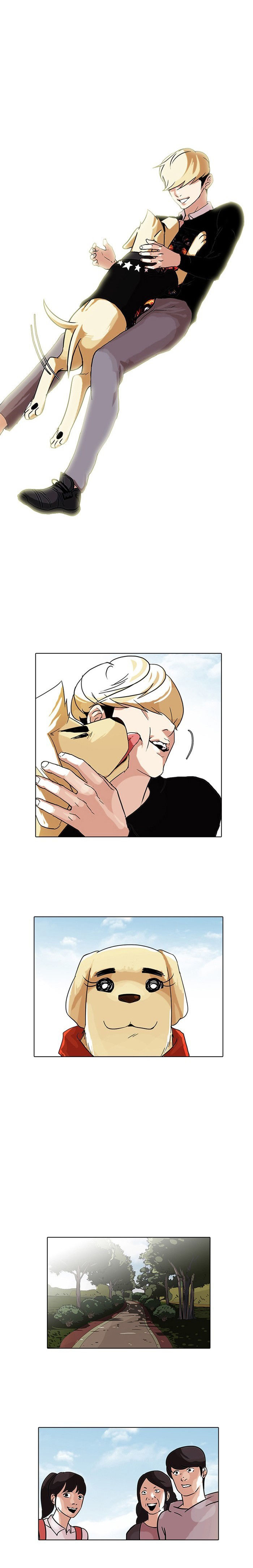 Read Lookism PT BR Manga Online