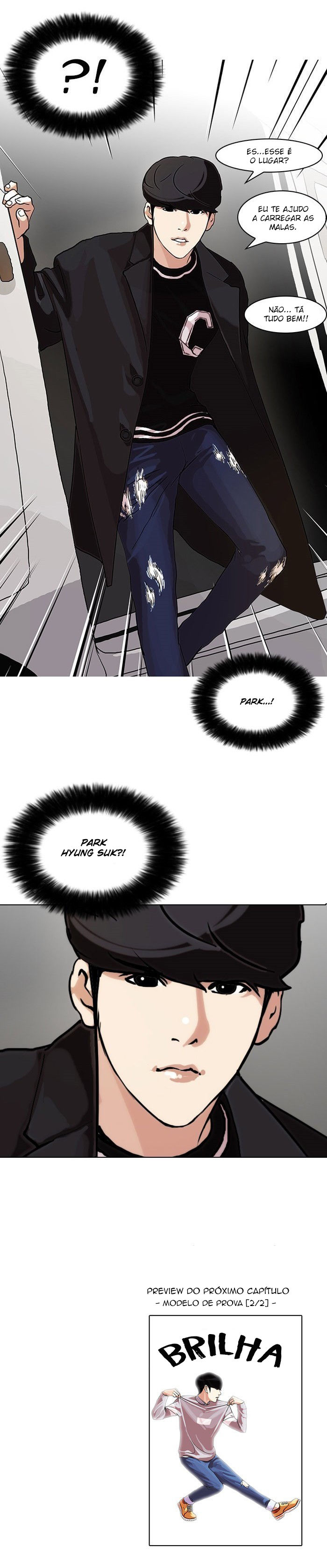 Read Lookism PT BR Manga Online