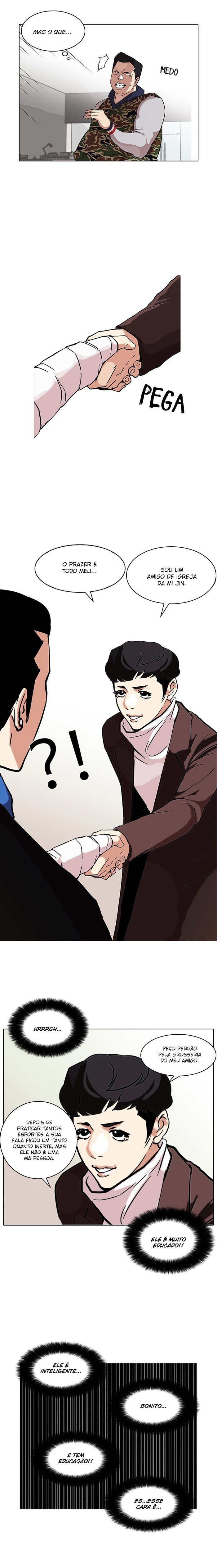 Read Lookism PT BR Manga Online