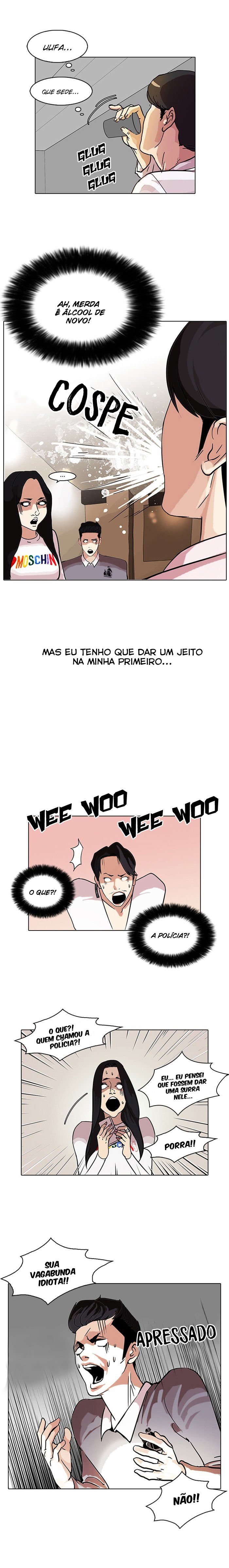 Read Lookism PT BR Manga Online