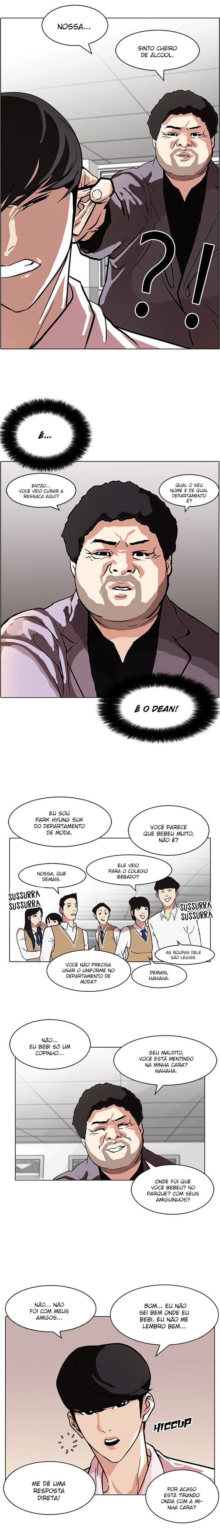 Read Lookism PT BR Manga Online