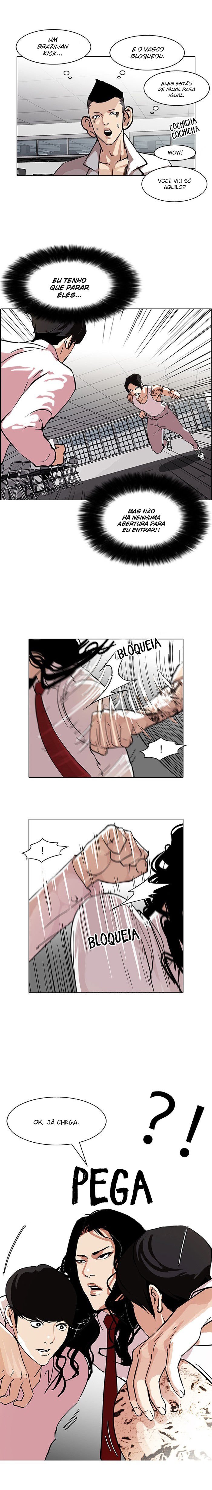 Read Lookism PT BR Manga Online
