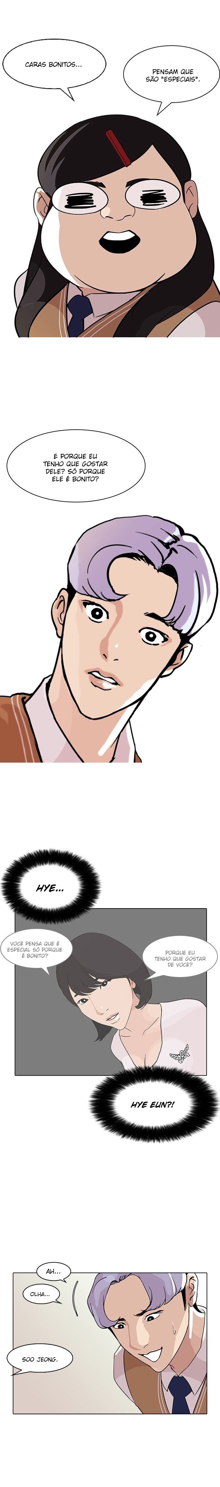 Read Lookism PT BR Manga Online