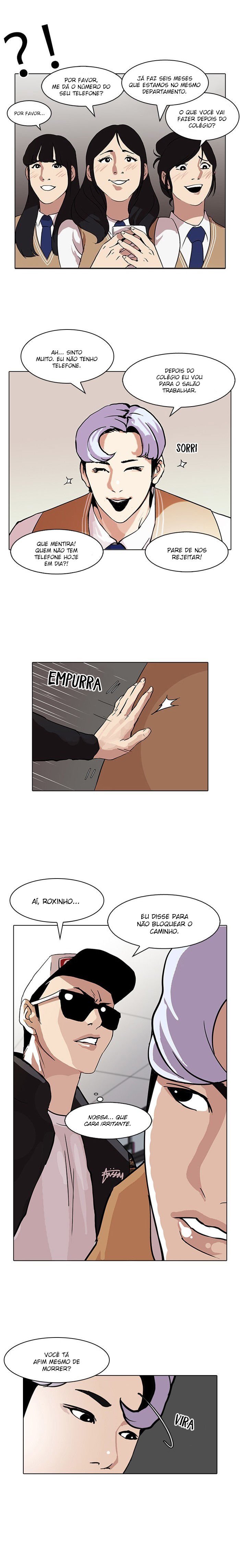 Read Lookism PT BR Manga Online