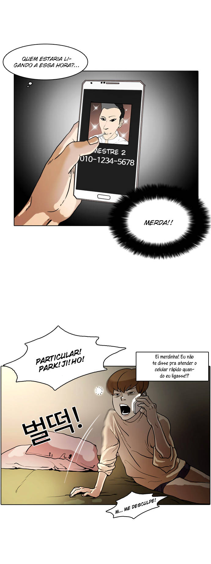 Read Lookism PT BR Manga Online