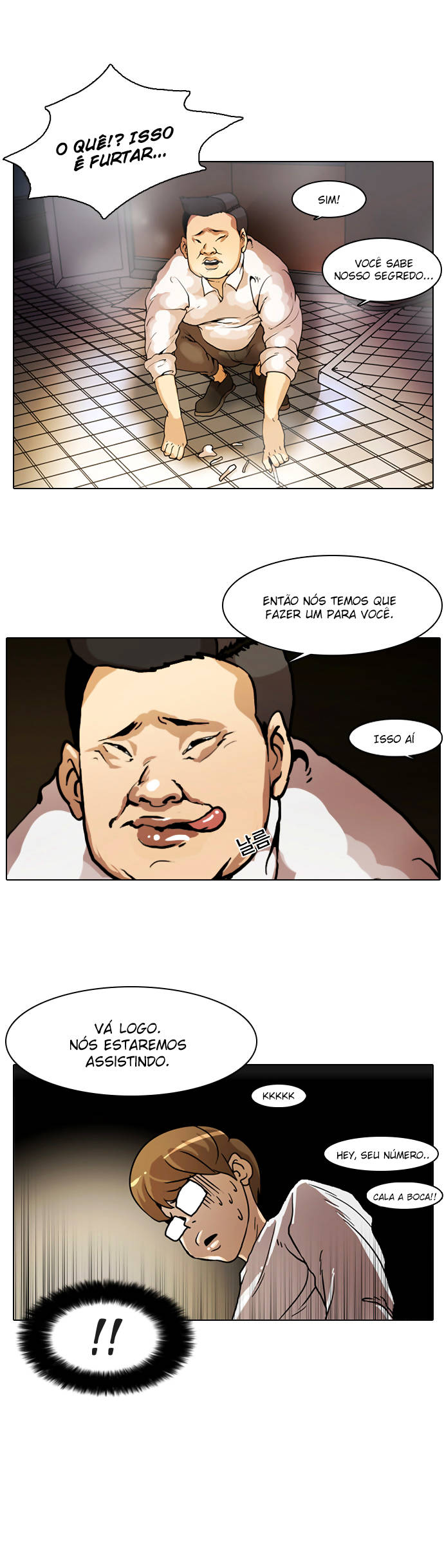 Read Lookism PT BR Manga Online