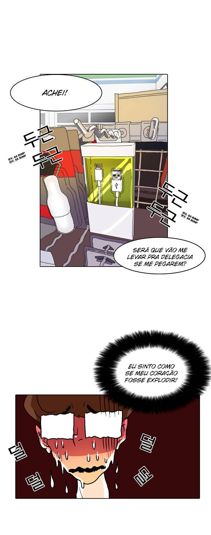 Read Lookism PT BR Manga Online